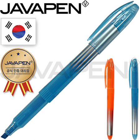 자바파워라인형광펜(특판용) #3