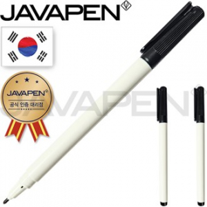 자바파워유성펜(네임펜/특판용)