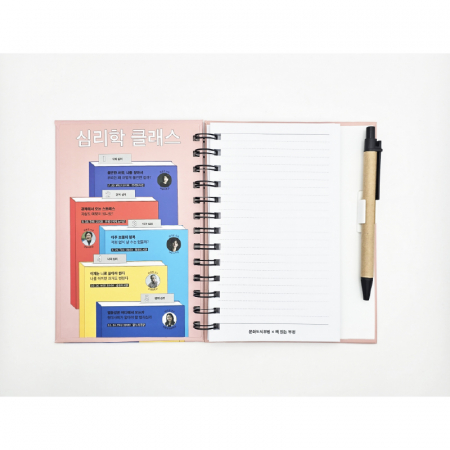 (Blossom) 하드커버 스프링 기자수첩 (밴드형/클립형) 1P #6