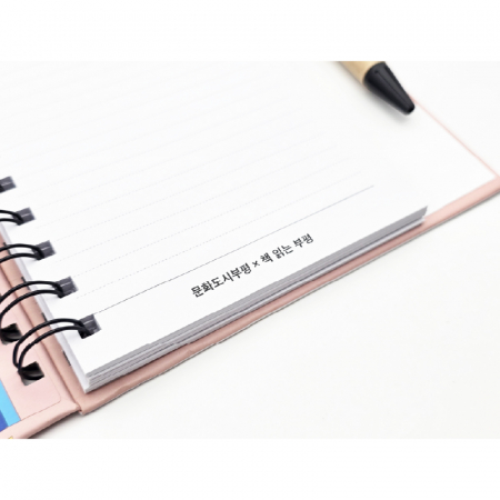 (Blossom) 하드커버 스프링 기자수첩 (밴드형/클립형) 1P #7
