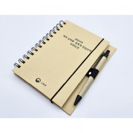 (Blossom) 하드커버 스프링 기자수첩 (밴드형/클립형) 1P #2