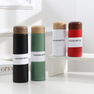 코스모 손 텀블러 250ml