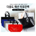 작은이미지: 타포린 패션 특대형가방 다용도 대형쇼핑몰 의류 패션 가방 /인쇄 제작 가능/ #2