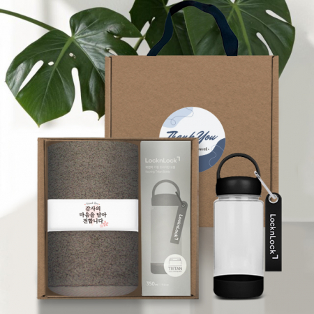 송월타올 모던라이프 핸들패키지 선물세트 NO.2 (호텔수건 150G 30수 1매+락앤락 키링 보틀 1개+띠지+스티커) #2