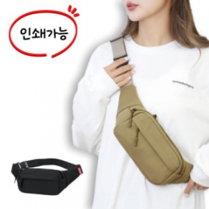 앞지퍼 슬링백 힙색 스포츠가방 크로스백 허리가방 학생가방 여행가방