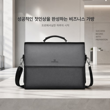 프리미엄 노트북 브리프백 (어반슬림/서류가방/오피스백/출근가방) #2