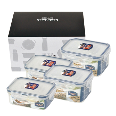 락앤락 키친가드 4호 #2