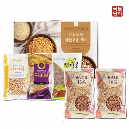 저속노화 슈퍼푸드 곡물5종세트 #2