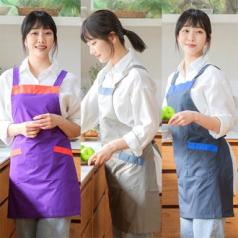 어반 컬러 H형 앞치마