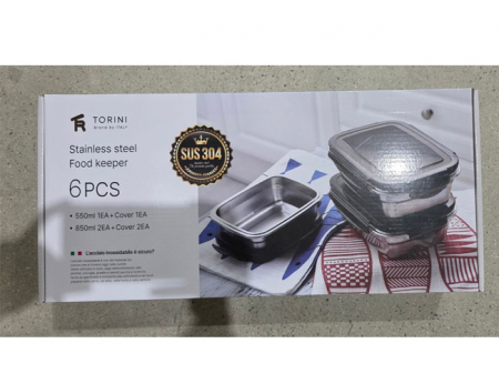 토리니 푸드키퍼 3종 세트 #3