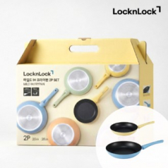 락앤락 마일드 IH 후라이팬 20+28cm