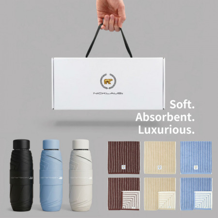 잭니클라우스5단암막+스트라이프타올(180g)우산타올세트 #2