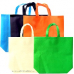 작은이미지: 부직포가방 마트형 장바구니 쇼핑가방 다용도 보조가방 /인쇄 제작 가능/ #3