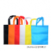 작은이미지: 미니형 부직포가방 유치원 어린이집 보조가방 소품 패션 쇼핑가방 /인쇄 제작 가능/ #2