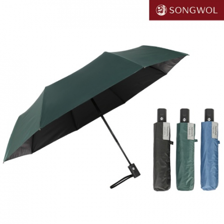 송월 3단 비즈니스 완전 자동 우산 #2