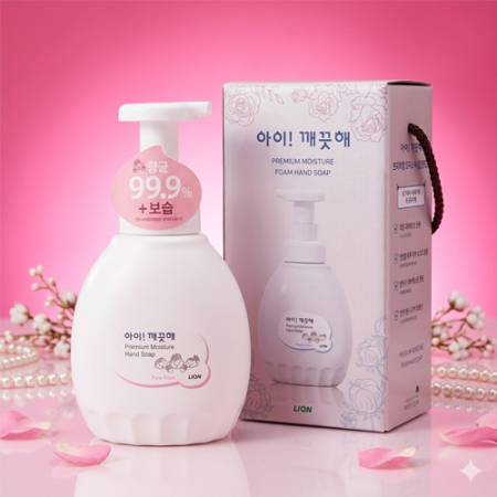 프리미엄 친환경 핸드워시 아이깨끗해모이스처 450ml 퓨어로즈향 + 정품 끈케이스  추가 별도문의 #2