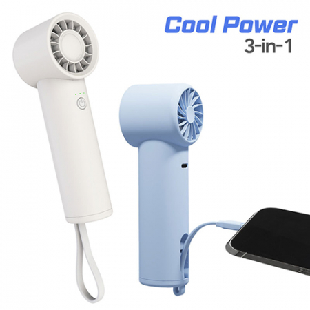 쿨파워보조배터리미니선풍기3000mah #2