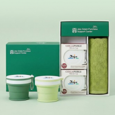 대형 주방타올 실리콘컵2p세트+싸바리케이스 굿즈세트