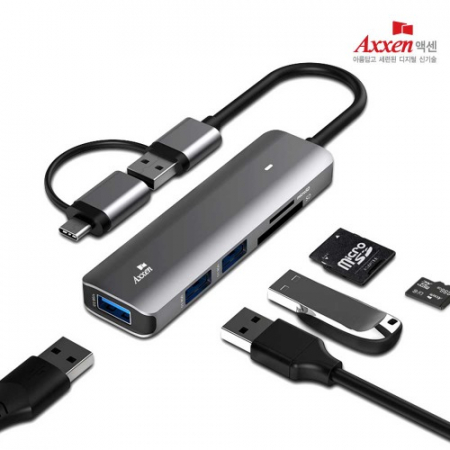 액센 MH21 USB3.0 5포트 멀티허브 #2