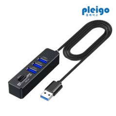 플레이고 MH31 5 in 1 USB 멀티허브