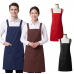 작은이미지: 데일리 앞치마 남녀공용 주방 식당 카페 미술 공방 유치원 어린이집 #2