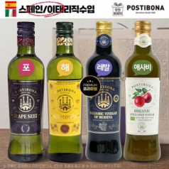 DO 포스티보나4종(포도/해바/레드발사믹식초500/유기농애사비)