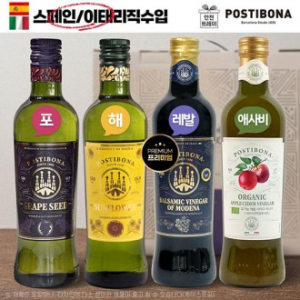 DO 포스티보나4종(포도/해바/레드발사믹식초500/유기농애사비)