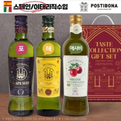DO 포스티보나3종(포도/해바/유기농애사비)