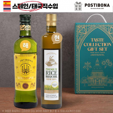 DO 포스티보나2종(해바/현미유) #2