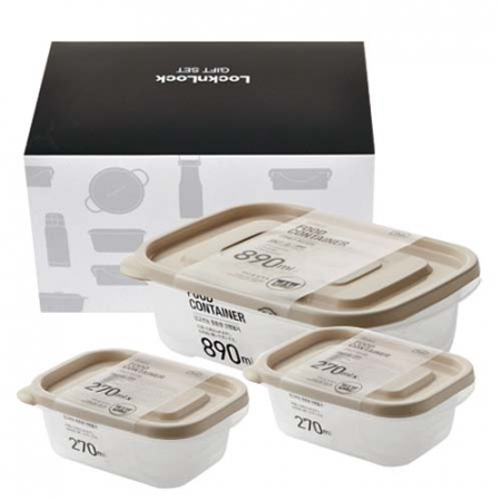 락앤락 심플락 5호 #2