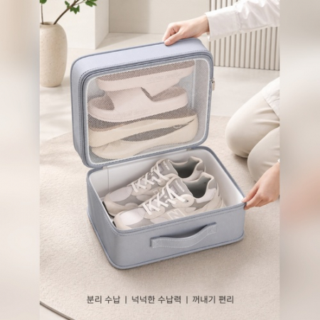 대용량 캐리어 신발 정리백(여행슈즈백/운동화보관/방수파우치/휴대용수납백) #2