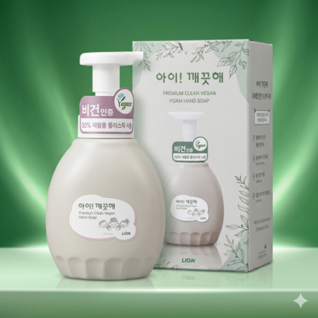 프리미엄 아이깨끗해 핸드워시 친환경 비건 450ml 피오니향 + 정품 끈케이스 추가 별도문의 #2