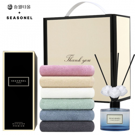 시즈넬 호텔 선물세트 디퓨저 120ml+송월 라이트무지 130g #3