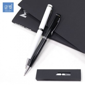 글빛 프라임에디션 볼펜