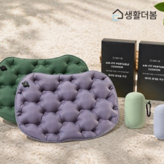 생활더봄 공기주입기 일체형 휴대용 에어방석