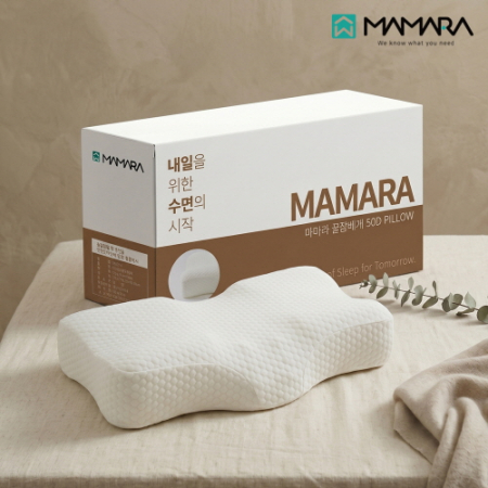 MAMARA 딥슬립 꿀잠베개 50D #4