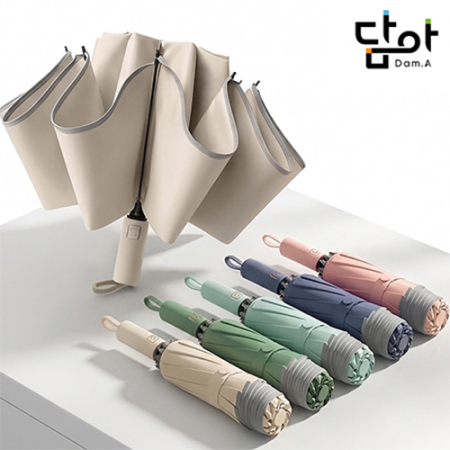 담아 10K 프리미엄 3단 자동 거꾸로 우산 #2