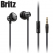 브리츠 P510GX 유선이어폰