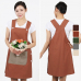 작은이미지: 이지케어 맞춤 원피스 에이프런 #2