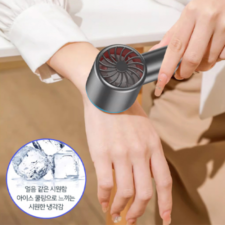 DOXX 휴대용 냉각 선풍기 150단 풍속조절 #6