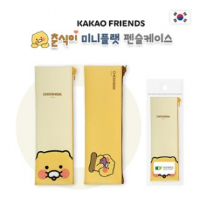 춘식이 미니플랫 펜슬케이스