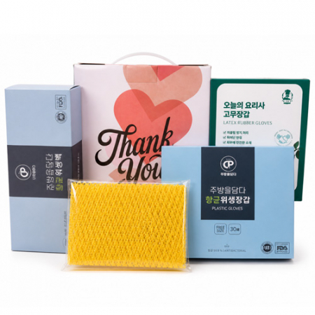 주방을담다 주방용품 선물세트 (고무장갑.위생백.위생장갑.수세미) 판촉.홍보용 #3