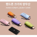작은이미지: 미니양우산 초경량 우양산 암막양산 자외선차단 미니우산 5단 #4