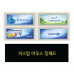 작은이미지: [커스텀 마우스패드]/주문제작 장패드(3T)/마우스패드/100개이상 주문제작 #2