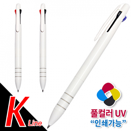 케이라인3색불투FC(흰색)(독일잉크/초저점도) #3