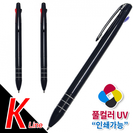 케이라인3색불투FC(검정)(독일잉크/초저점도) #2