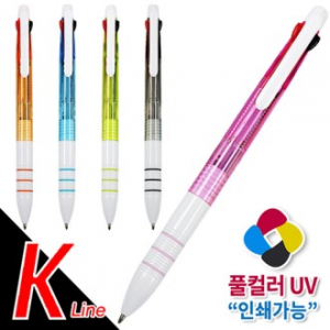 케이라인3색FC(독일잉크/풀컬러인쇄가능)