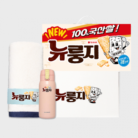 코튼 데일리 기프트세트 95호 (락앤락 스쿨핏 코튼캔디 원터치 텀블러 370ml+크로커다일 투톤 라벨 타올) #2
