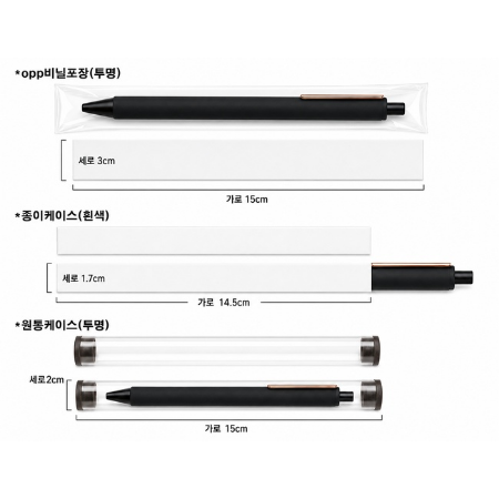 루시아라바젤펜 #8