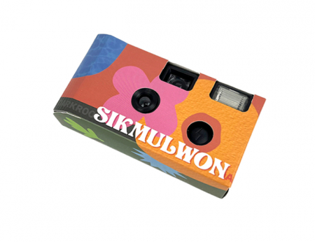 옛날감성카메라/레트로카메라 #3